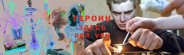 винт Волосово